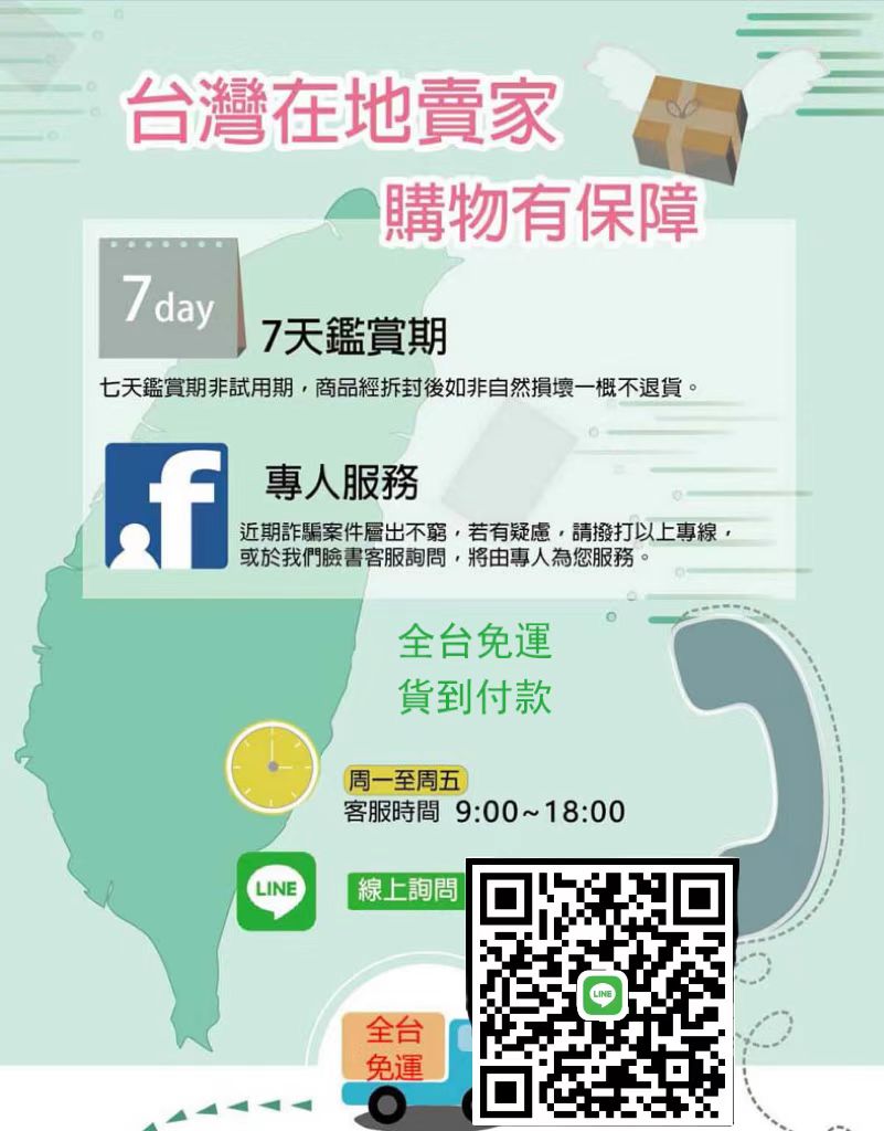 1665306291961243.jpg 微信图片_20221006162152.jpg