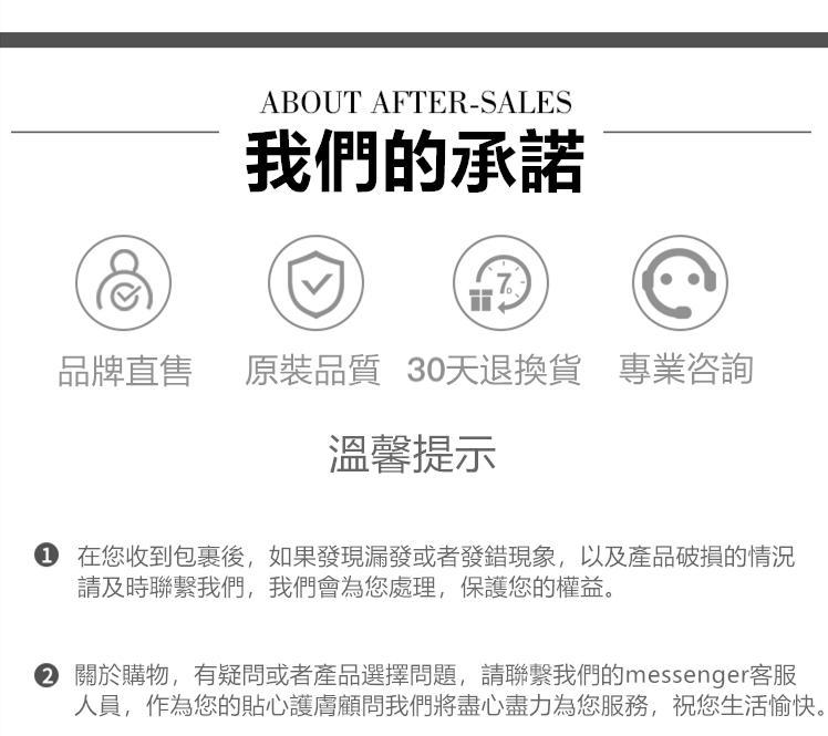 1666020060384004.jpg 1647328819804435.jpg