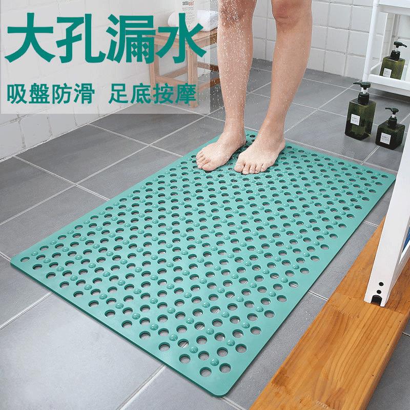 【浴室防滑墊】淋浴家用洗澡衛生間腳墊,老人孕婦防摔倒!!  【浴室防滑墊】淋浴家用洗澡衛生間腳墊,老人孕婦防摔倒!!