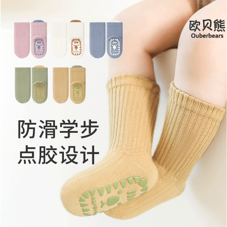 嬰兒加厚毛圈地板襪 可愛卡通寶寶襪加絨新生兒中筒襪子