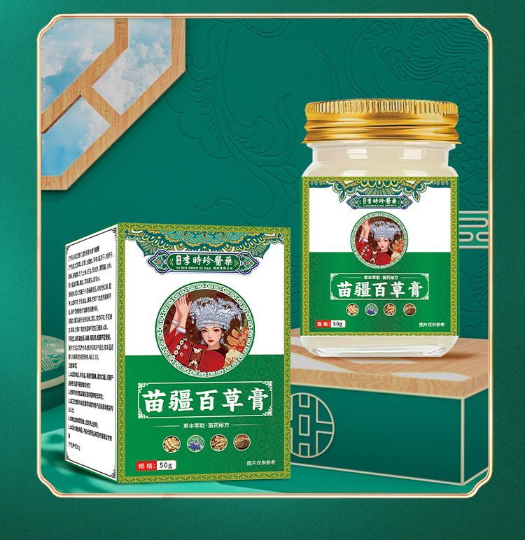 1758111720938035.jpg 79f1fbbdd42d441300f0e220346e4b6a.jpg