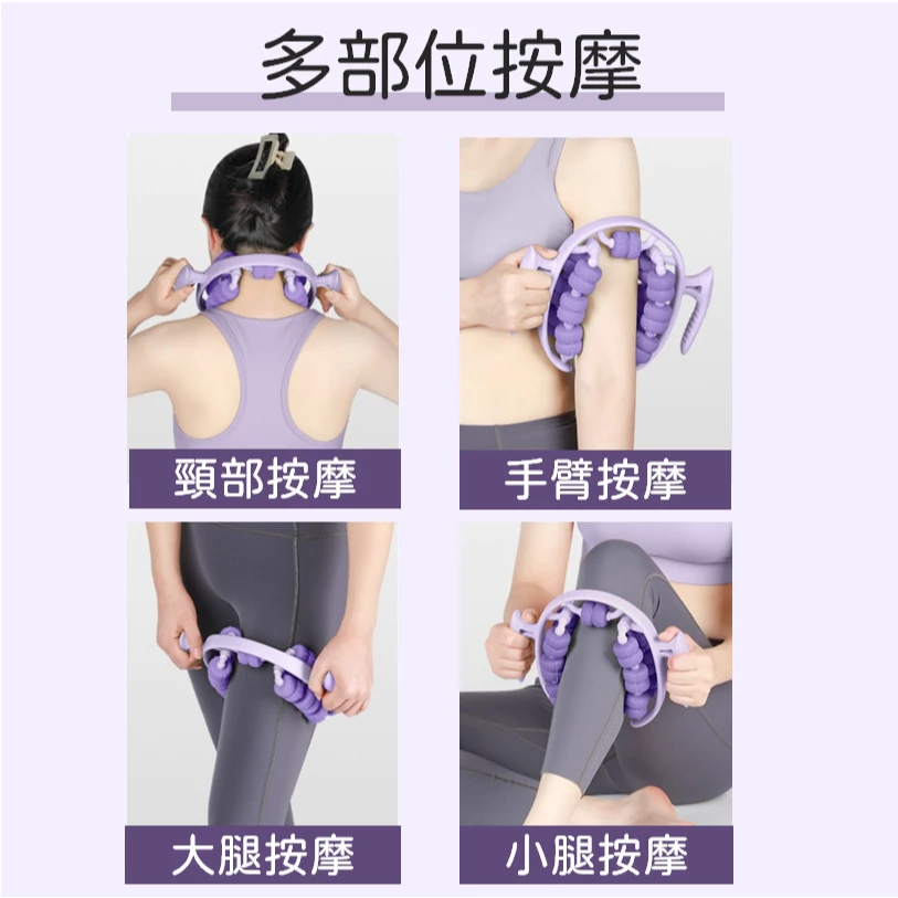【九轮环式纤腿按摩器】全方位环抱原版升级塑形美腿机,深层揉捏·精准击破肌肉结节! 【九轮环式纤腿按摩器】全方位环抱原版升级塑形美腿机,深层揉捏·精准击破肌肉结节!