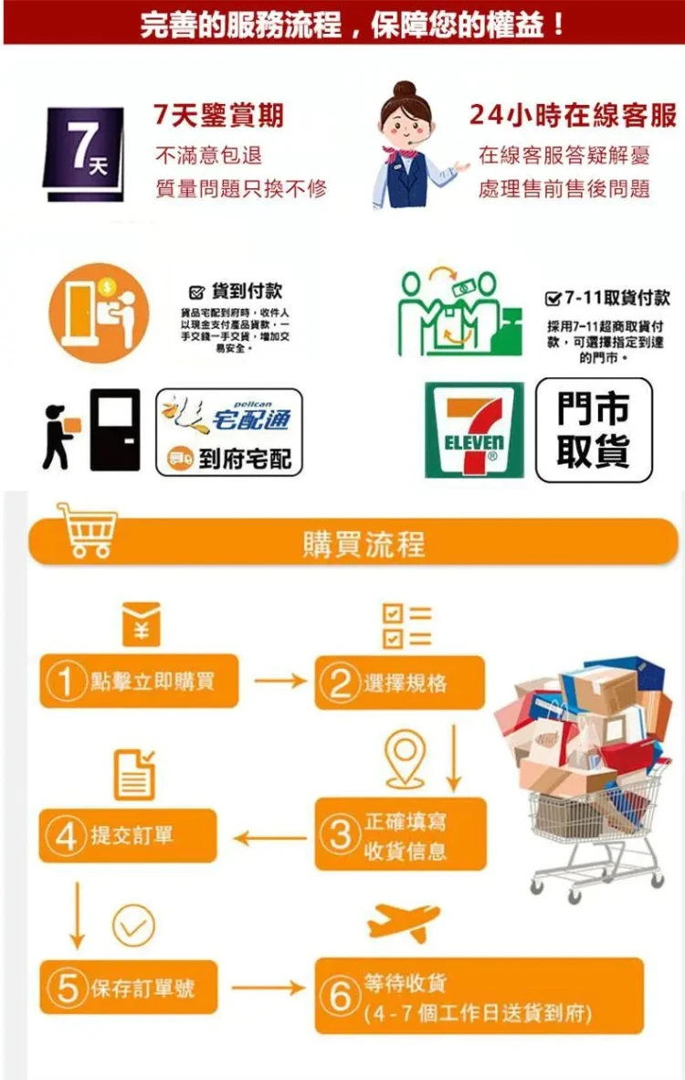 1764923919393961.png 1701434796997866.png